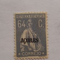 Португалия 1921 г., снимка 1 - Филателия - 41673069