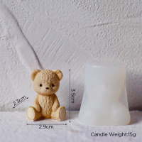 3D малко мече меченце силиконов молд форма фондан шоколад гипс смола свещ сапун, снимка 3 - Форми - 36393343