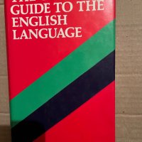 The Oxford Guide to the English Language , снимка 1 - Чуждоезиково обучение, речници - 40371084