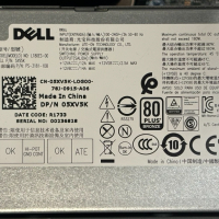 DELL Precision 3420 (i7-6700,16GB,256+500,K620,DP,HDMI,DVI,DVD), снимка 13 - Работни компютри - 44554571