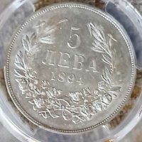 5 лева 1894 г PCGS, снимка 1 - Нумизматика и бонистика - 41743525