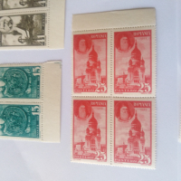 Пощенски марки 1945 Румъния, снимка 5 - Филателия - 44613345