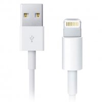 Кабел USB2.0 към Lighting 1m Бял Amplify SS001278 За iPhone 5/6/7 Cable USB -Lighting, снимка 1 - Кабели и адаптери - 34333803