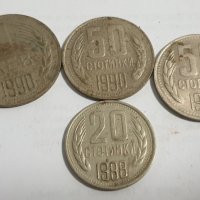 Лот от монети, снимка 5 - Нумизматика и бонистика - 34751080