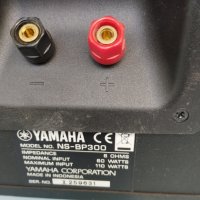 Yamaha ns-bp300, снимка 5 - Тонколони - 41714362