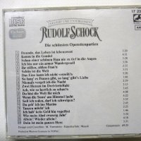 Rudolf Schock CD, снимка 2 - CD дискове - 39533224
