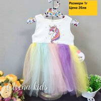 детски рокли , снимка 1 - Бебешки рокли - 41599606
