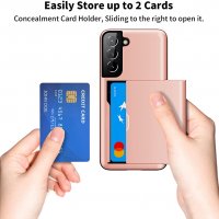  Нов Удароустойчив калъф за телефон с джоб за карти Samsung S22+ Самсунг, снимка 1 - Калъфи, кейсове - 36027776