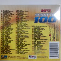 Sunny top 100-1 част MP3, снимка 2 - CD дискове - 41329703
