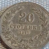 Монета 20 стотинки 1917г. Царство България за КОЛЕКЦИЯ ДЕКОРАЦИЯ 25344, снимка 2 - Нумизматика и бонистика - 44414414