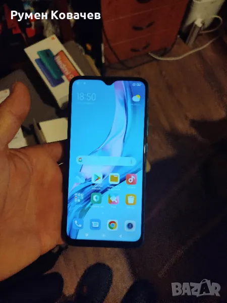 Redmi 9 4GB RAM 64GB ROM, снимка 1