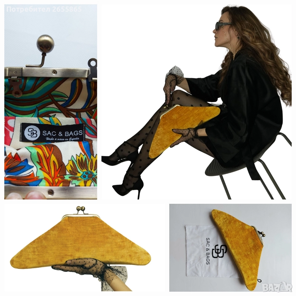 Дамска чанта SB SAC&BAGS, снимка 1