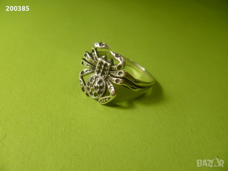 Старинен сребърен пръстен 925, снимка 1