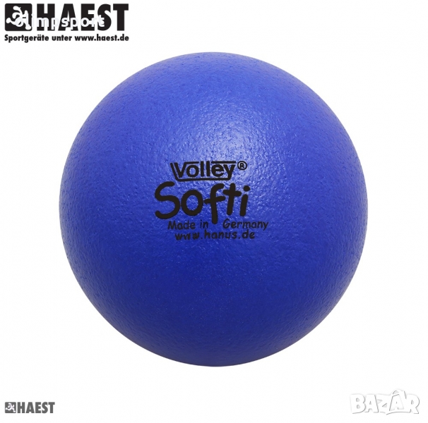 Мека топка за волейбол с полиуретаново покритие. VO160 Много добра отскокливост. Подходяща за външно, снимка 1
