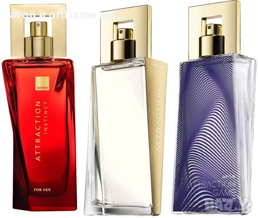 Парфюм Attraction, Attraction Instinct, Attraction Game, снимка 1