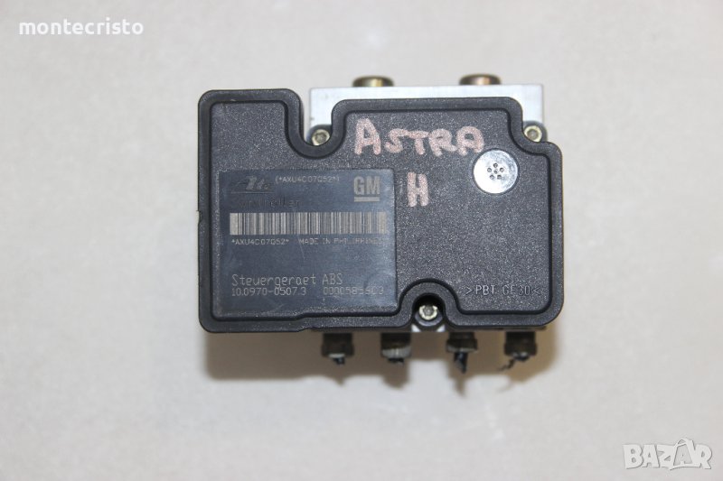 ABS модул Opel Astra H (2003-2010г.) 10.0970-0507.3 / 10097005073 / 24447833, снимка 1