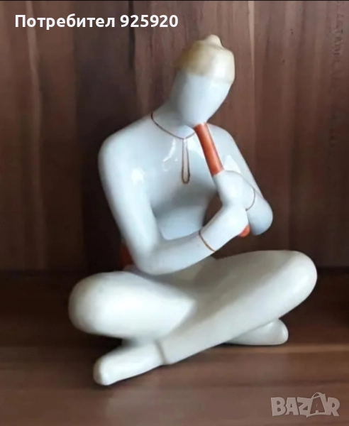 ТЪРСЯ порцеланови фигури , снимка 1