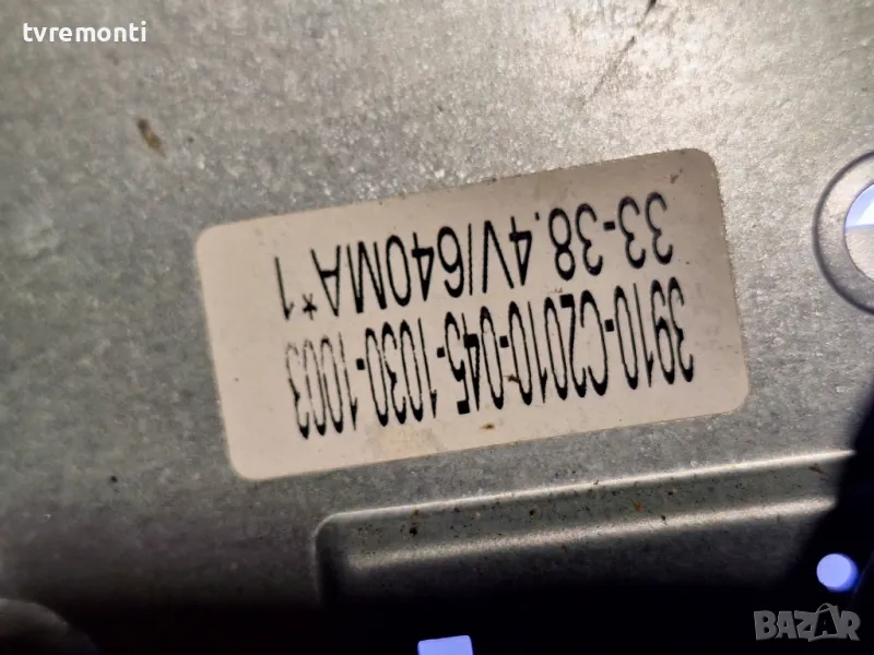 подсветка от дисплей 33-38,4v/640maот Телевизор NEO модел LED-3918 HD SW, снимка 1