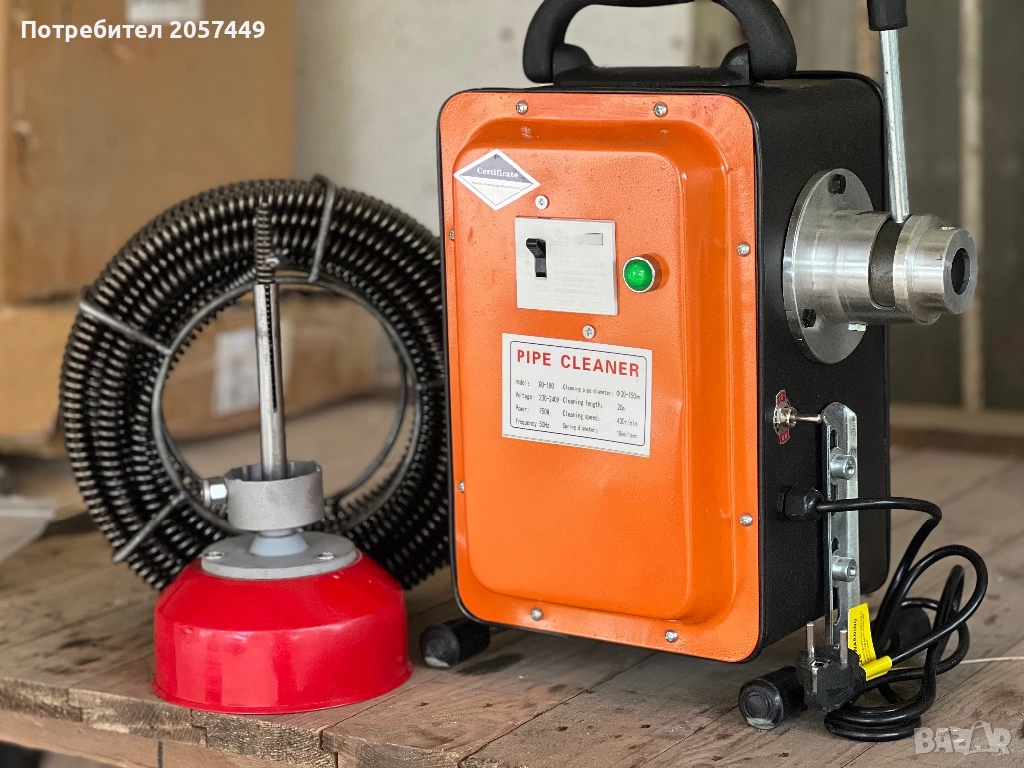 Машини за отпушване на канали, снимка 1