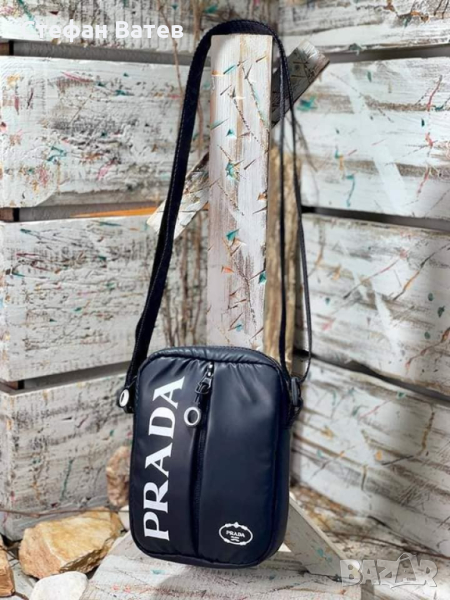 Мъжка чанта Prada Реплика ААА+, снимка 1