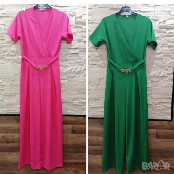 Гащеризони Л размер 45лв нови с етикети, снимка 1