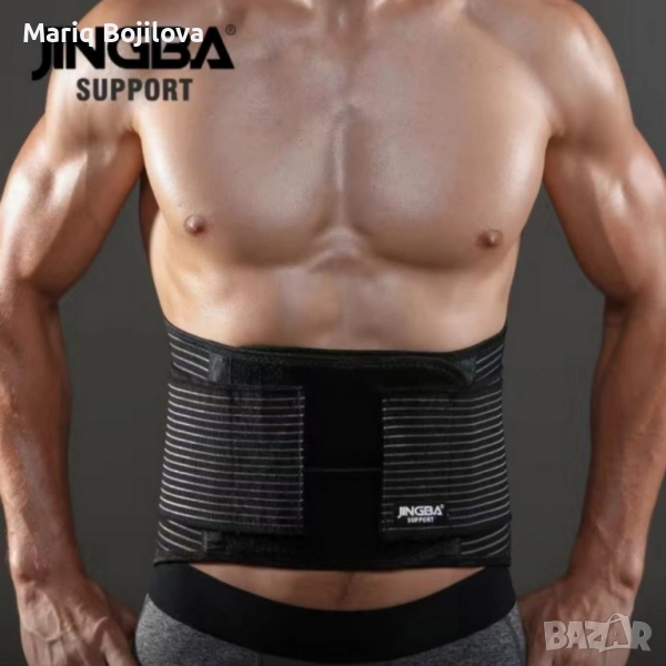 Стабилизиращ колан за кръст Jingba JB-2501 – облекчава болката и поддържа правилна стойка, снимка 1
