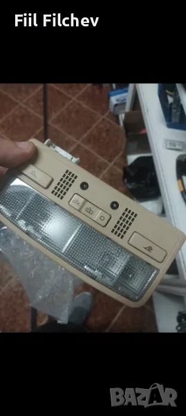 плафони с амбиентно осветление, снимка 1