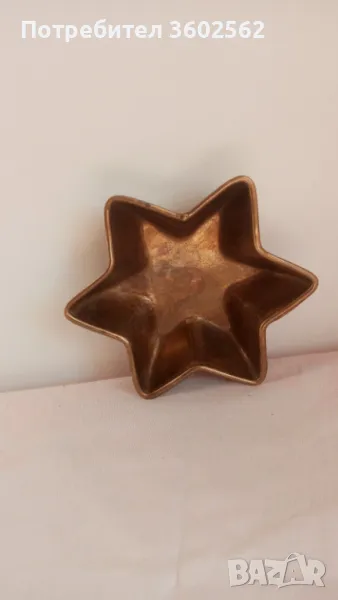 Бронзов сувенир-купичка, снимка 1