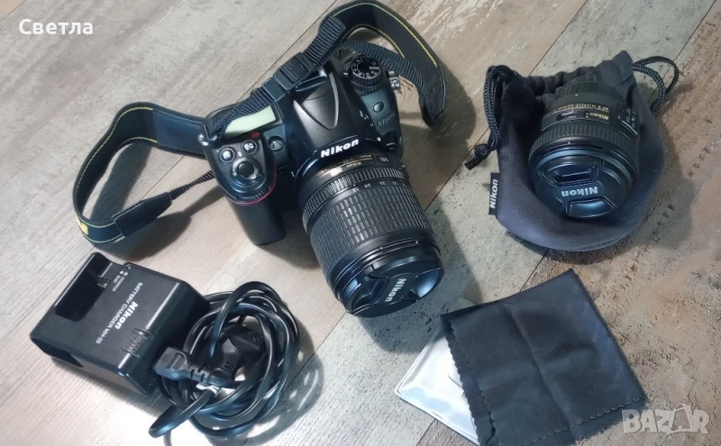 Фотоапарат Nikon D7000 + два обектива + подарък, снимка 1