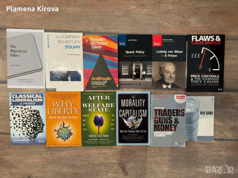 Икономика, политика | Книги на англ. ез., снимка 1