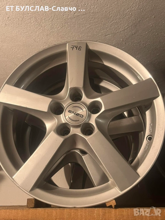 Джанти за Opel 17 цола-№748, снимка 1