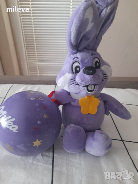 Милка лот, снимка 1