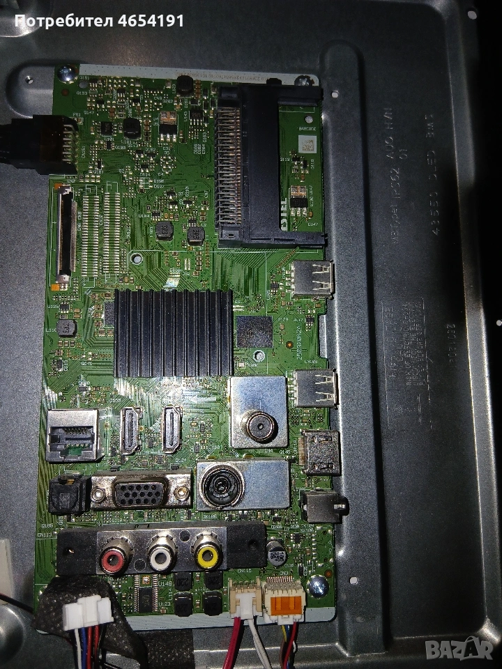 Телевизор Hitachi 43hae4252 на части , снимка 1