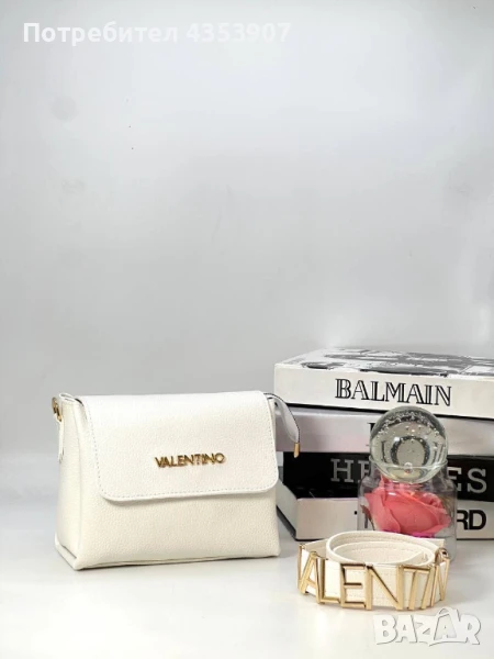 дамски чанти Valentino, снимка 1