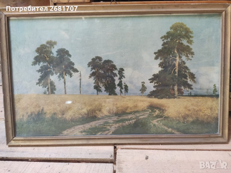 Стара руска картина, снимка 1