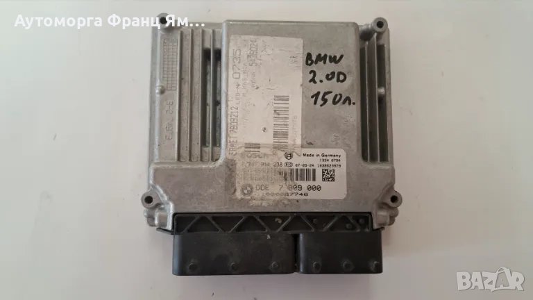 0281014238 КОМПЮТЪР ЗА ДВИГАТЕЛ НА BMW E60/E61 2.0D, снимка 1