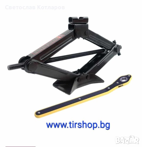 Крик жаба 1.5 тона с тресчотка, снимка 1