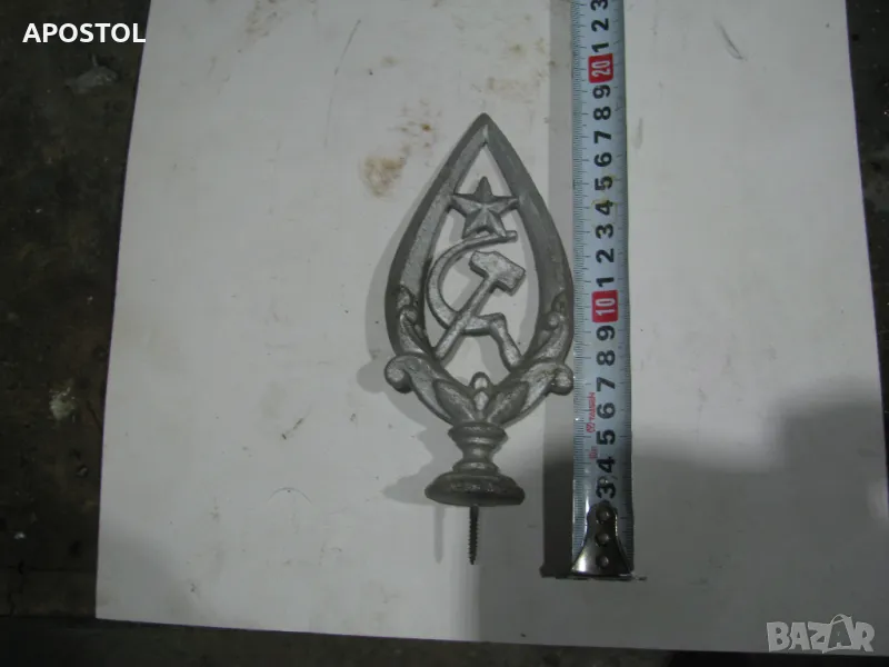 връх на знаме - СОЦ , снимка 1