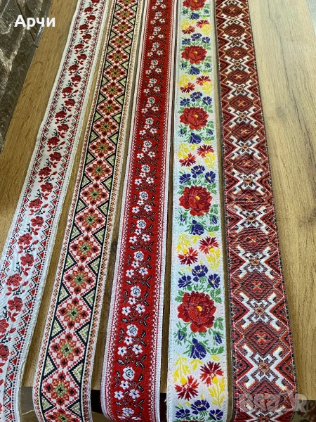 Колани подходящи за народни носии, снимка 1