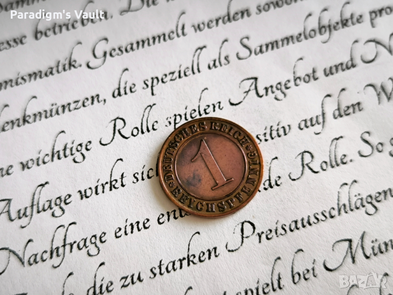 Райх монета - Германия - 1 пфениг | 1928г.; серия A, снимка 1