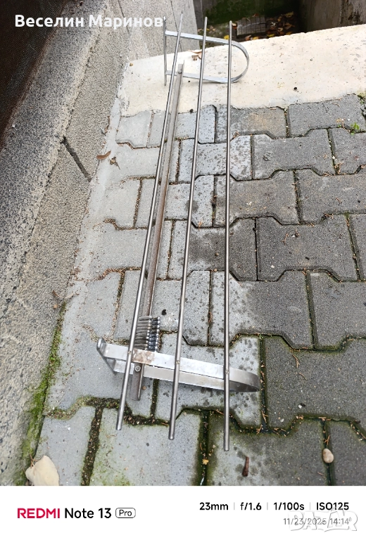 Закачалка за дрехи метална, снимка 1