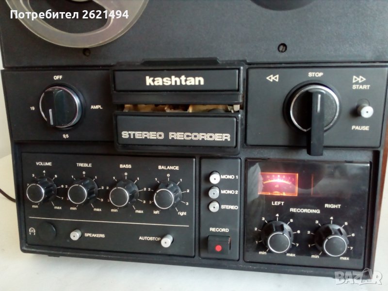 Ролков магнетофон KASHTAN и ленти BASF, снимка 1
