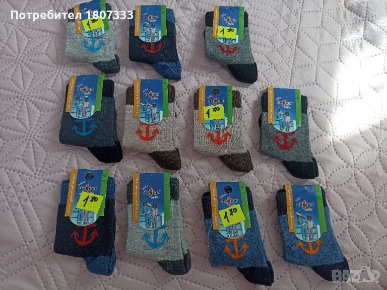 Нови бебешки чорапи 17/19, снимка 1