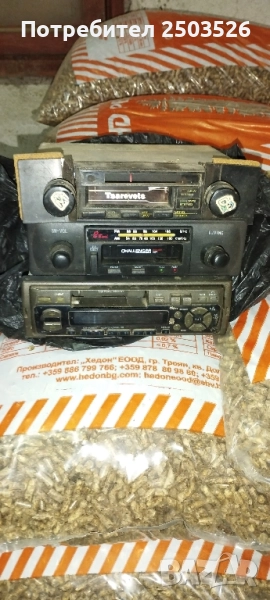 Автомобилни радиа, снимка 1