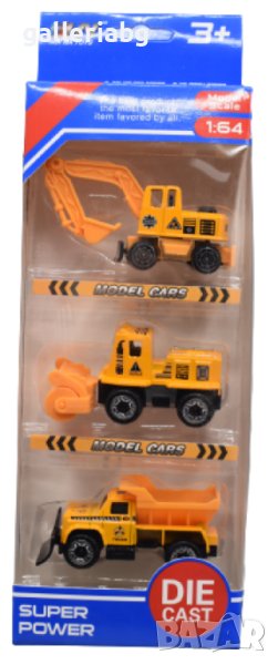 Комплект метални строителни машини, снимка 1