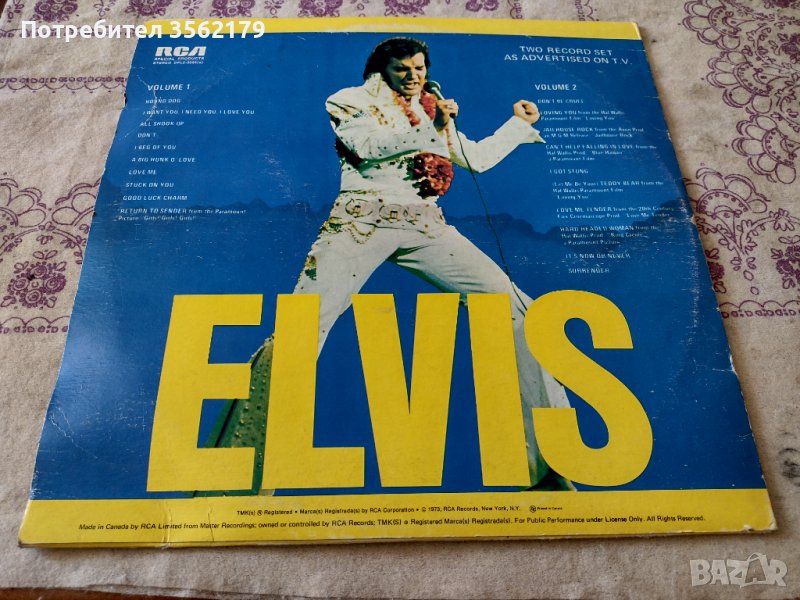 Плоча на Елвис Пресли, снимка 1