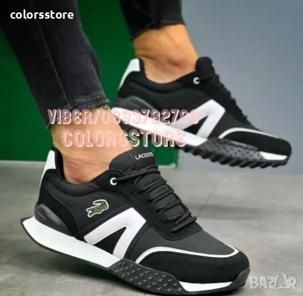 Мъжки маратонки  Lacoste код Br264, снимка 1