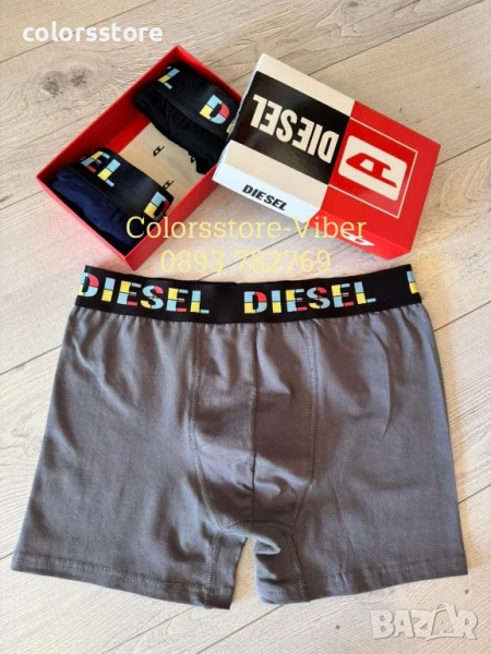 Мъжки боксерки Diesel код IM94AG, снимка 1