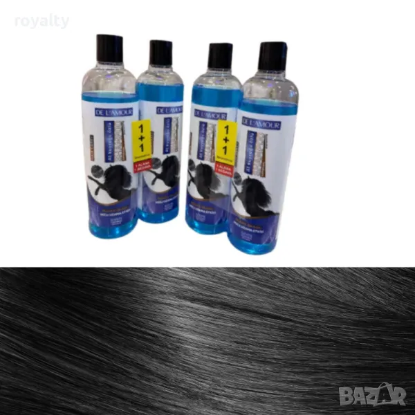 Конски шампоан, за бърз растеж на гъста и здрава коса, с нежен аромат De L'Amour 700 мл 1 +1 ПРОМО, снимка 1