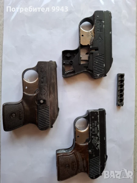 Стари италиански стартови пистолети, снимка 1